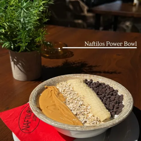 Φρέσκο bowl με δημητριακά & λαχανικά